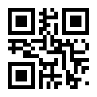 QR-Code zur Buchseite 9783110367768