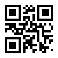 QR-Code zur Seite https://www.isbn.de/9783110368246