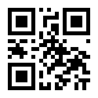 QR-Code zur Buchseite 9783110368352