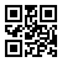 QR-Code zur Seite https://www.isbn.de/9783110370492