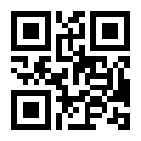 QR-Code zur Seite https://www.isbn.de/9783110372342