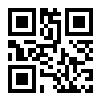 QR-Code zur Seite https://www.isbn.de/9783110378856