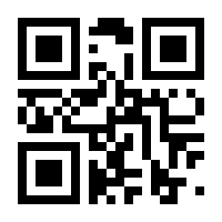 QR-Code zur Buchseite 9783110379334