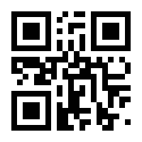 QR-Code zur Buchseite 9783110382877