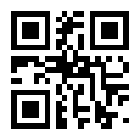 QR-Code zur Buchseite 9783110383140