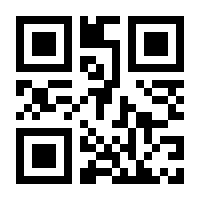 QR-Code zur Seite https://www.isbn.de/9783110384321