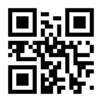 QR-Code zur Seite https://www.isbn.de/9783110385809