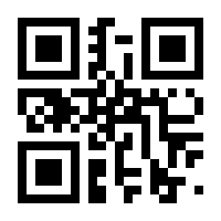 QR-Code zur Seite https://www.isbn.de/9783110386400