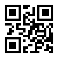 QR-Code zur Seite https://www.isbn.de/9783110387995