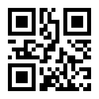 QR-Code zur Buchseite 9783110388695