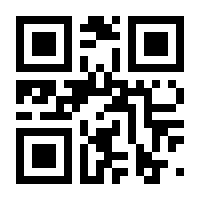 QR-Code zur Seite https://www.isbn.de/9783110391725