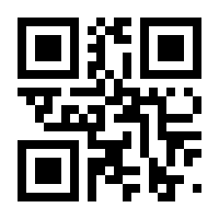 QR-Code zur Seite https://www.isbn.de/9783110393040