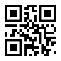 QR-Code zur Seite https://www.isbn.de/9783110393880