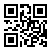 QR-Code zur Seite https://www.isbn.de/9783110395419