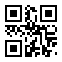 QR-Code zur Seite https://www.isbn.de/9783110395600