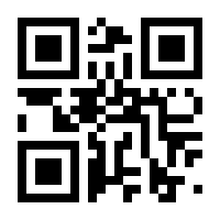 QR-Code zur Seite https://www.isbn.de/9783110395747