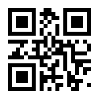 QR-Code zur Seite https://www.isbn.de/9783110396751