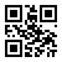 QR-Code zur Buchseite 9783110396799