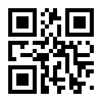 QR-Code zur Seite https://www.isbn.de/9783110398311