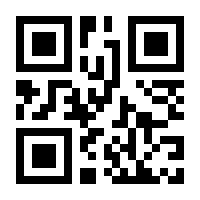 QR-Code zur Buchseite 9783110398632