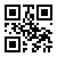 QR-Code zur Buchseite 9783110400373