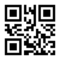 QR-Code zur Buchseite 9783110400380