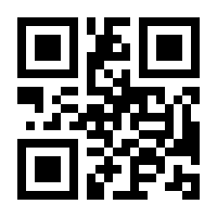 QR-Code zur Buchseite 9783110400991