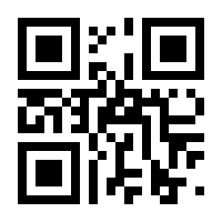 QR-Code zur Seite https://www.isbn.de/9783110401134