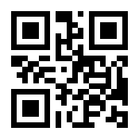 QR-Code zur Buchseite 9783110403107