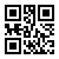 QR-Code zur Buchseite 9783110404869