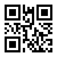 QR-Code zur Seite https://www.isbn.de/9783110405484