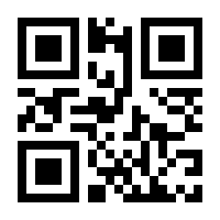 QR-Code zur Seite https://www.isbn.de/9783110406580