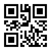QR-Code zur Seite https://www.isbn.de/9783110409321