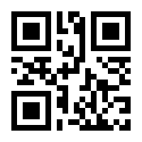 QR-Code zur Seite https://www.isbn.de/9783110409420