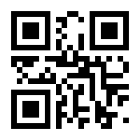 QR-Code zur Seite https://www.isbn.de/9783110409611