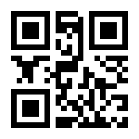 QR-Code zur Seite https://www.isbn.de/9783110409628