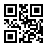 QR-Code zur Seite https://www.isbn.de/9783110411775