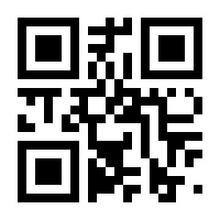 QR-Code zur Seite https://www.isbn.de/9783110412383