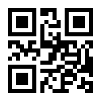 QR-Code zur Buchseite 9783110415414