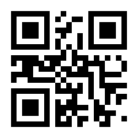 QR-Code zur Seite https://www.isbn.de/9783110415421