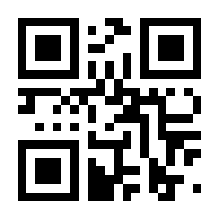 QR-Code zur Buchseite 9783110419887