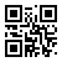 QR-Code zur Buchseite 9783110421033