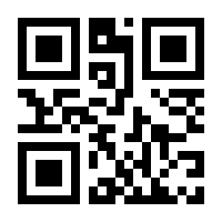 QR-Code zur Seite https://www.isbn.de/9783110422443