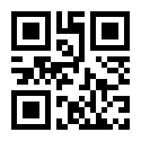 QR-Code zur Seite https://www.isbn.de/9783110424201
