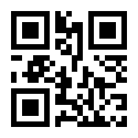 QR-Code zur Seite https://www.isbn.de/9783110426649