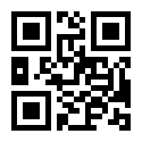 QR-Code zur Seite https://www.isbn.de/9783110426762