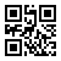 QR-Code zur Buchseite 9783110428360