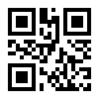 QR-Code zur Seite https://www.isbn.de/9783110428568