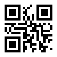 QR-Code zur Seite https://www.isbn.de/9783110428803