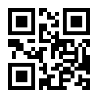 QR-Code zur Seite https://www.isbn.de/9783110429329